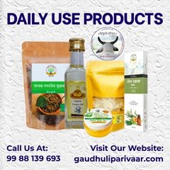 Daily Use Products By Gaudhuli Parivaar