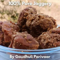 Pure Organic Gud / Jaggery | शुद्ध जैविक गुड़ 1 kg (No artificial Colors, flavour or chemicals used)