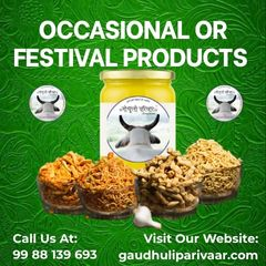 Occasional & Festival Special Products