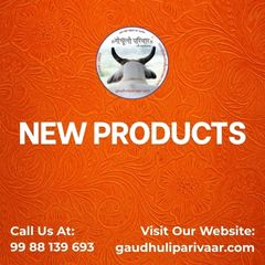 Explore New Products By Gaudhuli Parivaar