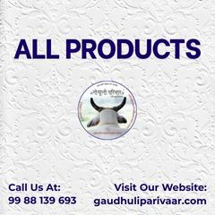 All Products-Organic Products by Gaudhuli Parivaar