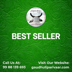 Best Seller Products by Gaudhuli Parivaar