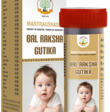 Bal Raksha Gutika / बाल रक्षा गुटिका- 60 Tablate