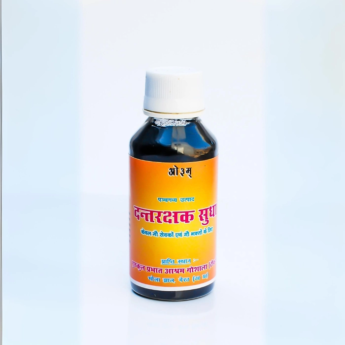 Dantrakshak Sudha Manjan - दंतरक्षक सुधा मंजन (100% कृत्रिम रसायन मुक्त / 100% Artificial Chemical Free) - 40gm & 80gm - 40gm