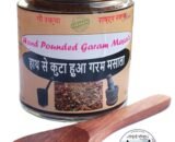 hand-pounded-garam-masala