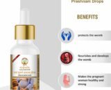 Garbh Poshak Swarnprashanam - मंत्रौषधि गर्भ स्वर्णप्राशनम - गर्भावस्था हेतु विशेष - Specially for Pregnant Ladies (30ml)