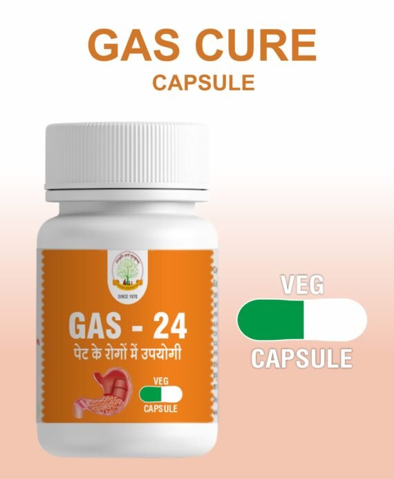 Gas Cure Tablets/गैस क्योर गोलियाँ 30 Capsules