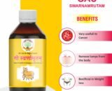 Gau Svarnamrutam/ गौ स्वर्णमृतम् 200ml