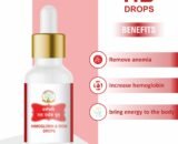 HB Drops (Hemoglobin)/एच बी ड्रॉप्स (हीमोग्लोबिन)15ml