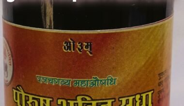 Porush Shakti Sudha (500ml)