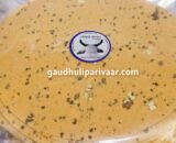 Organic Urad Mung  Papad – उड़द मूंग पापड़ – 250 gm (Vaccum Packing)