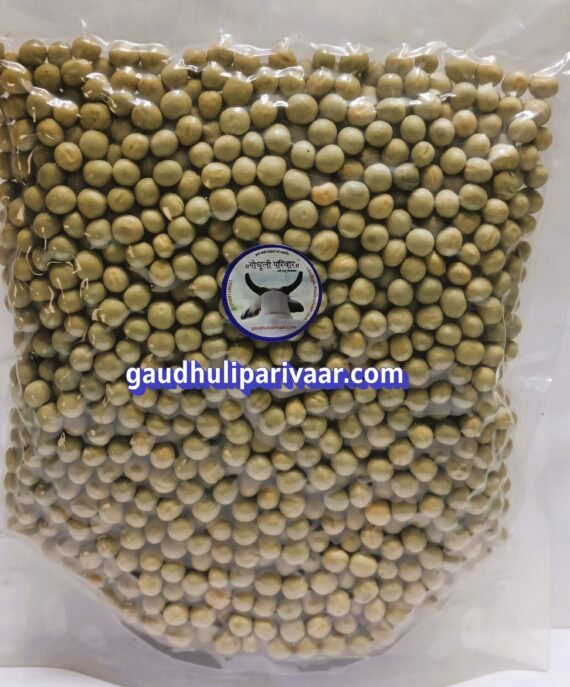 Organic Peas - सूखे मटर  - 500 gm (Vaccum Packing)