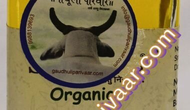 Organic Moringa Seed Oil / सहजन बीज तेल  - 100 ml (Glass Bottle)