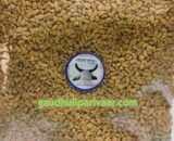 Organic Fenugreek Seeds - शुद्ध मेथी दाना  - 250gm (Vaccum Packing)