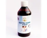 Matru Care Syrup (After Delivery) / मातृ केयर सिरप (प्रसूति के बाद सेवनीय)- 200ml