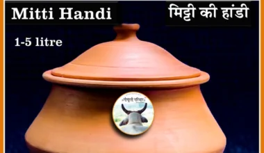 Mitti Daal Handi / मिटटी दाल हांडी | 01 to 05 litre capacity | (Free Shipping)
