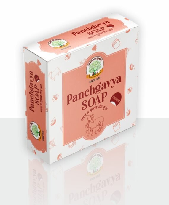Ojas Panchgavya Soap/ओजस पंचगव्य साबुन 75 gm