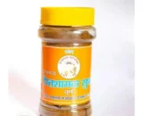 Pittshamak Sudha Churn / पित्तशामक सुधा चूर्ण - 100gm