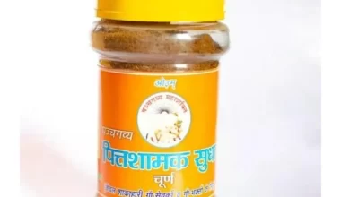 Pittshamak Sudha Churn / पित्तशामक सुधा चूर्ण - 100gm