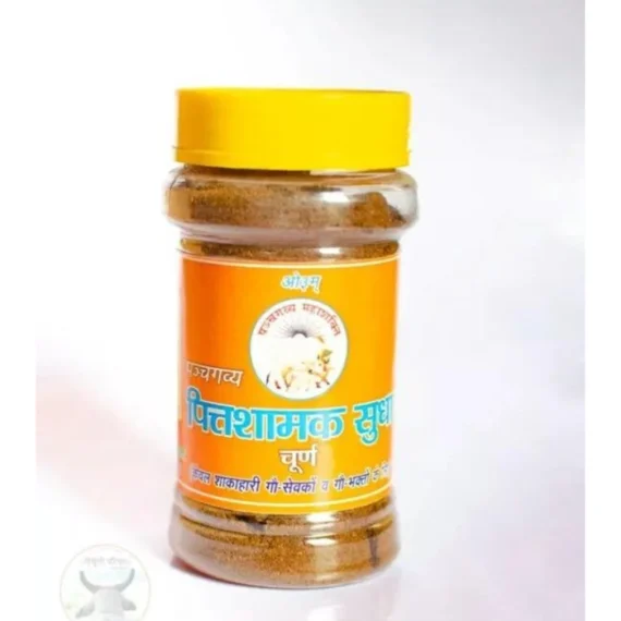 Pittshamak Sudha Churn / पित्तशामक सुधा चूर्ण - 100gm