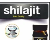 Pure Shilajit / शुद्ध शिलाजीत - 40gm