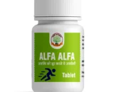 Alfalfa Tablets/ अल्फाल्फा टैबलेट  60 Tablets