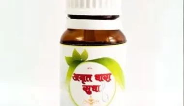 Amrit Dhara - अमृतधारा सुधा (10ml)