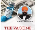 book-the-vaccine-crime-report