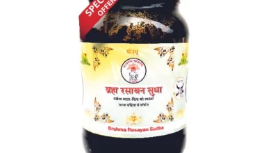 Brahma Rasayan Sudha / ब्रह्म रसायन सुधा (48 गुणकारी जड़ीबूटी युक्त) (500ml & 1000ml)