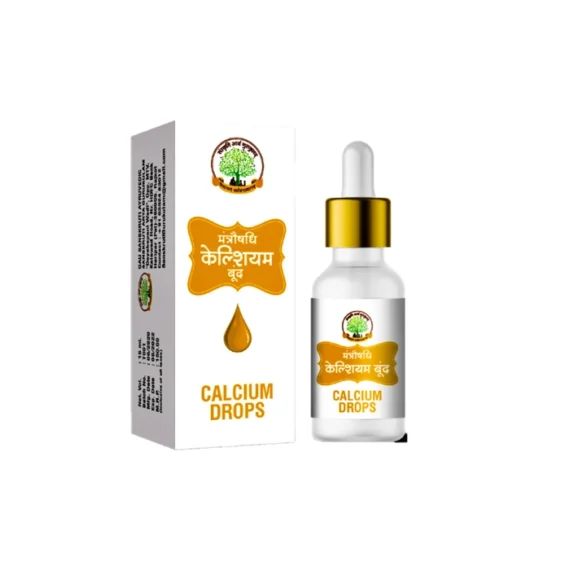 Calcium Drops - मंत्रौषधि कैल्शियम बूँद - 15 ml
