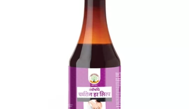 Charmrog Har Syrup / चर्मरोग हर सिरप - 200ml
