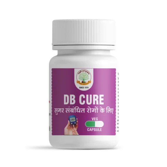 DB Cure Capsules/डीबी क्योर कैप्सूल 30 टैबलेट