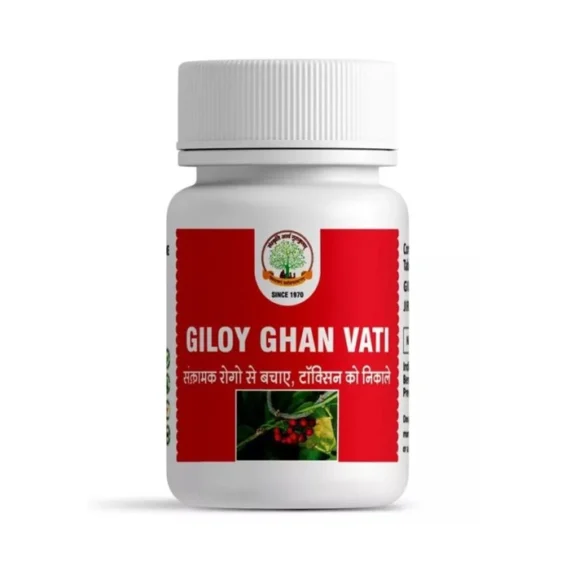 Giloy Ghanvati / गिलोय घनवटी  60 Tablets