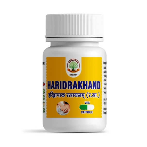Haridrakhand Rasayanam Capsules / हरिद्रखंड रसायनम कैप्सूल 30 कैप्सूल