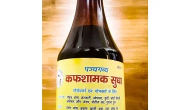 Kafshamak Sudha / कफशामक सुधा (200ml)35