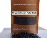 organic-pahari-kala-bhatt