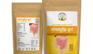 Koshtha Shuddhi Churna/कोष्ठ शुद्धि चूर्ण 90 Gm