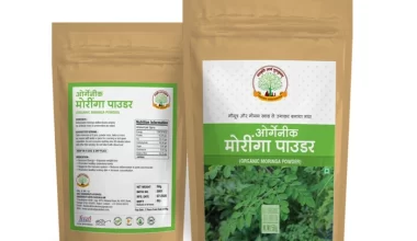 Moringa Powder/मोरिंगा पाउडर 50 gm