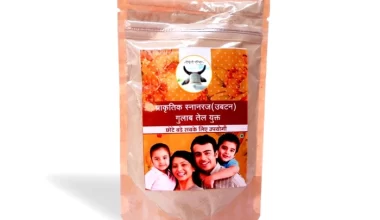 Natural Bathing Ubtan / प्राकृतिक स्नानरज (उबटन) - गुलाब तेल युक्त - 100% Chemical Free - 100gm