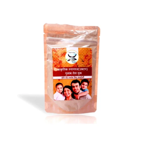Natural Bathing Ubtan / प्राकृतिक स्नानरज (उबटन) - गुलाब तेल युक्त - 100% Chemical Free - 100gm