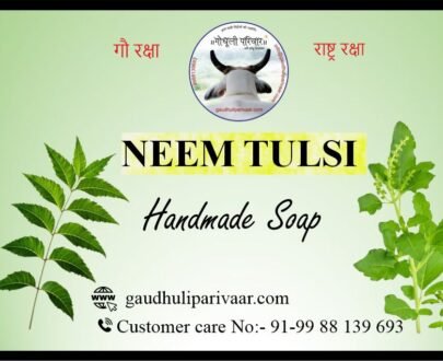 handmade-neem-tulsi-soap