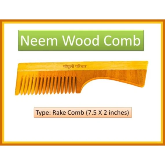 Neem Wood Comb / नीम लकड़ी की कंघी (7.5 x 2 inches)