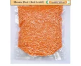Organic Masoor Daal - मसूर दाल - 500gm (Vaccum Packing)