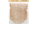 Organic Urad Daal Dhuli - उड़द दाल धुली - 500 gm (Vaccum Packing)
