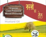 Organic Yellow & Black Mustard Oil (Cold & Wood Pressed)/शुद्ध पीली एवं काली सरसों का लकड़ी की घानी का तेल - 1000ml - Yellow Mustard | पीली सरसो