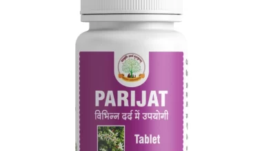 Parijat Tablets (Harshringar) / पारिजात गोलियाँ (हरशृंगार)30 Tablets