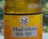 Ghee with Special Properties (Phal Ghrit) / विशेष गुणों वाला घी (फल  घृत) Net Wt. 100 grm.