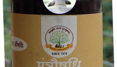 Pranda Syrup / प्राणदा सिरप - 100 ml.