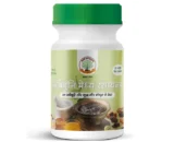 Rishimuni Chyavanprash / ऋषिमुनि च्यवनप्राश 500 gm