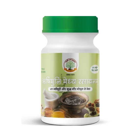 Rishimuni Chyavanprash / ऋषिमुनि च्यवनप्राश 500 gm